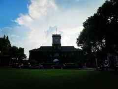 -半岛1919创意园区