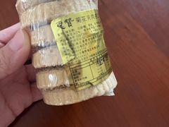 -惠赞老饼家(逢源商业街店)