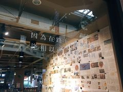 -那美(华莱坞店)