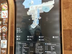 -杭州来福士中心
