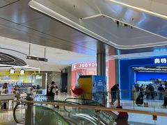 -龙湖成都上城天街