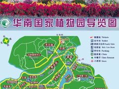 -府上酒店(广州火车站越秀公园地铁站店)