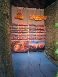 -红尾狐儿童卡丁车俱乐部(居然之家店)