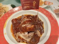 -稻香(第一国际店)