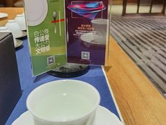 -荣粤酒家·融合粤菜