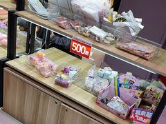 -阿尔法Game Station(中山路店)