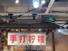 -五里关火锅(牛市口店)