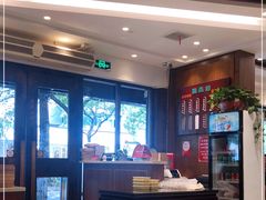 大堂-熙盛源(凤凰街店)