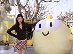 -杭州湖滨in77