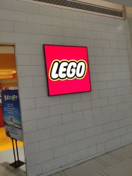 -乐高授权专卖店(南开大悦城店)
