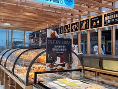 -工匠面包(壹方店)