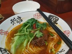 -康悦印象·美容·茶艺·国际芳香疗法(海悦店)