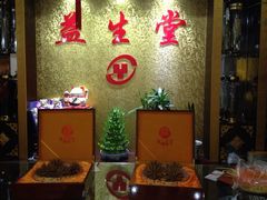 段氏龙虾-段氏龙虾(原草高支路店)