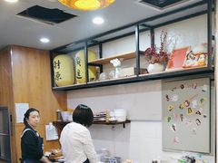 -长安后宰门水盆羊肉(新都心店)