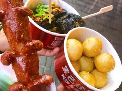 糖油粑粑-黑色经典臭豆腐·湖南特产(坡子街店)