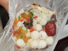 -孙氏梅花糕(马台街)