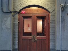 门面-铃木食堂(帽儿胡同店)