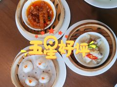 原只虾饺皇-索菲特酒店·乐轩华中餐厅