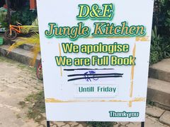 -Jungle Kitchen