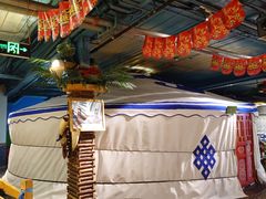 -老阿妈蒙古村·蒙古包·草原文化·歌舞表演(老君堂店)