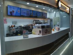 -CoCo都可(安河桥华联店)