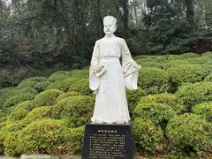 -岳麓书院