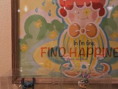 -I'm fine