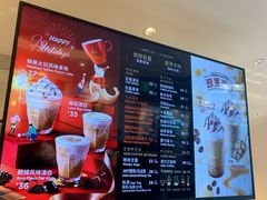 菜单-Peet's Coffee皮爷咖啡(新天地黑标店)