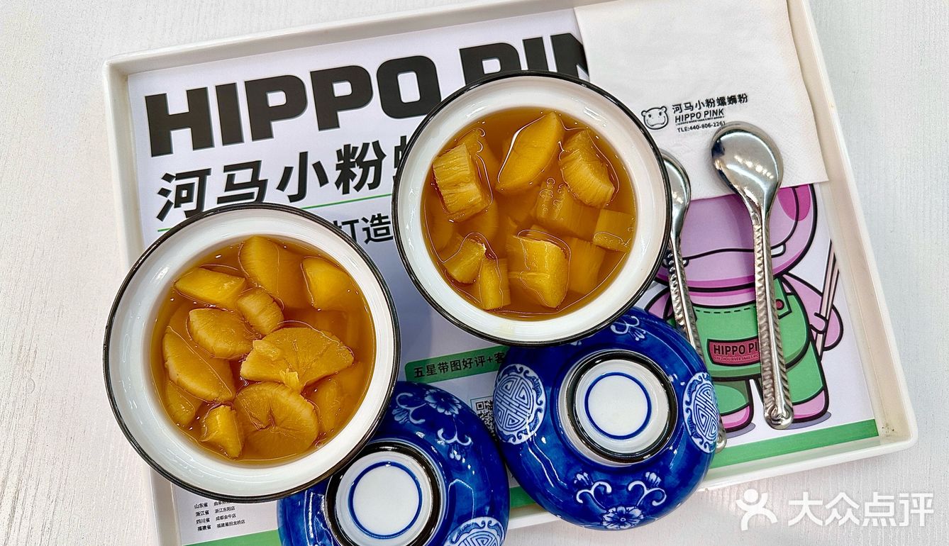 广州！！这家螺蛳粉可以无限续粉 开心嗦粉！