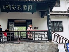 -敬亭山风景名胜区