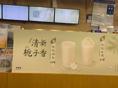-卡旺卡(合肥蜀山万象汇店)