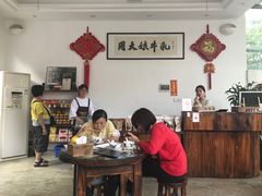 大堂-周大娘牛乳(旧寨古村总店)
