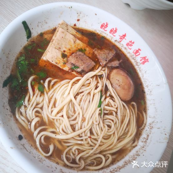 晓晓奇葩面管(互联宝地·徽园店)