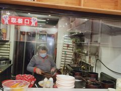 -汆悦麻辣烫·麻辣拌(皇寺店)