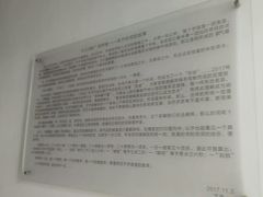 -Big House当代艺术中心