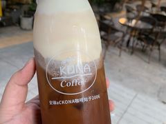 -安琳acKONA咖啡(市南店)
