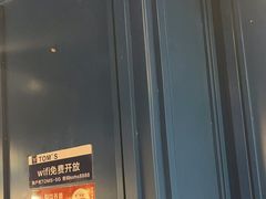 -汤姆家的牛排意面披萨(新城市广场店)