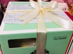 -维尔纳斯·生日蛋糕·动物奶油冰淇淋蛋糕(六里桥店)