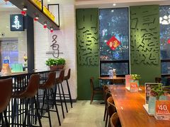 -又鸟pizza海南鸡饭(假日广场店)