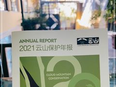 -大理床单厂艺术区