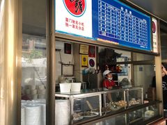 -乌糖沙茶面(民族路店)