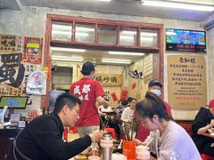 -罗妈砂锅(四川成都奎星楼店)