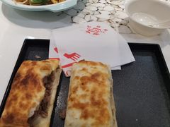 -高玛纳驴肉火烧(一世界店)