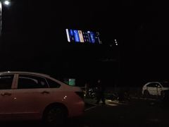 -127陈设艺术产业园-A座