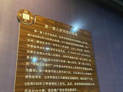 -钱业会馆
