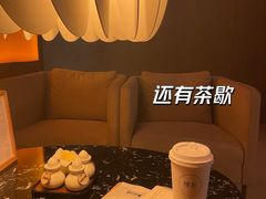 -厘舍SPA(运达店)