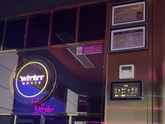 -温莎KTV(国贸店)