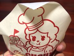 -西树泡芙(凯德晶品店)