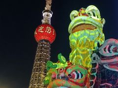 -文华公园(禅城区)