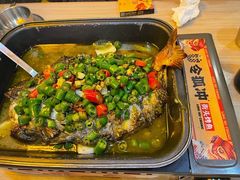 -令狐冲烤鱼·烧菜馆(达明店)